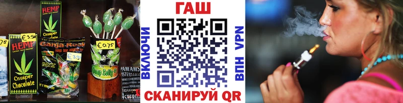 ссылка на мегу рабочий сайт  даркнет сайт  Калязин  darknet Telegram  Canna-Cookies марихуана 