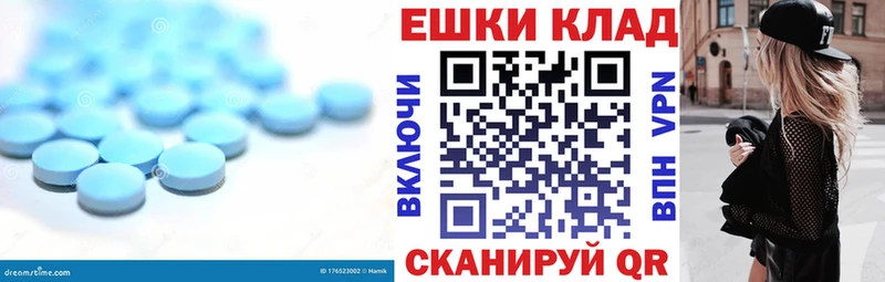 кракен маркетплейс закладки Калязин Ecstasy ешки