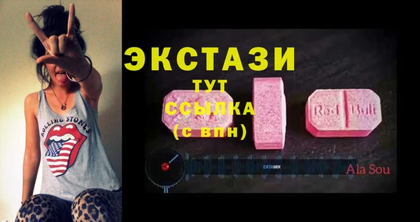 COCAINE Алзамай