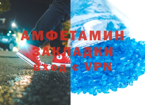 ECSTASY Аркадак