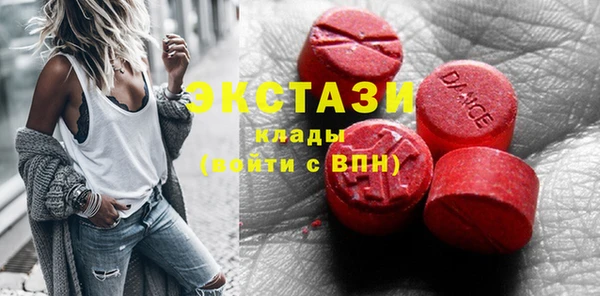 марки nbome Алексеевка