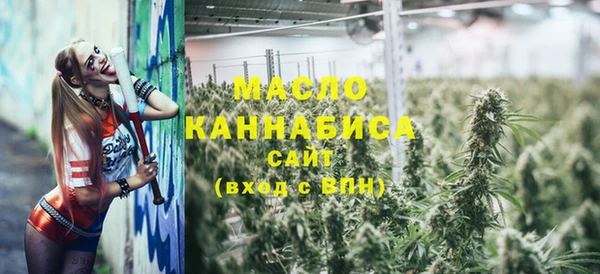 марки nbome Алексеевка