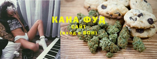 мефедрон Алексин