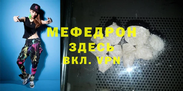 ECSTASY Аркадак