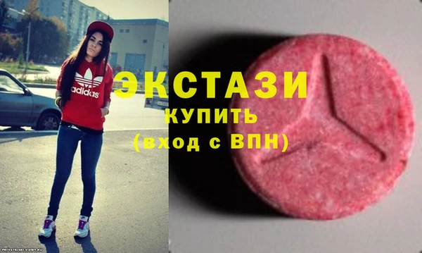 COCAINE Алзамай
