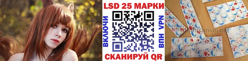 купить наркотик  Калязин  Наркотические марки 1,5мг 