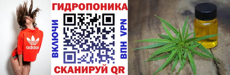 Канабис Amnesia  магазин продажи наркотиков  Калязин 